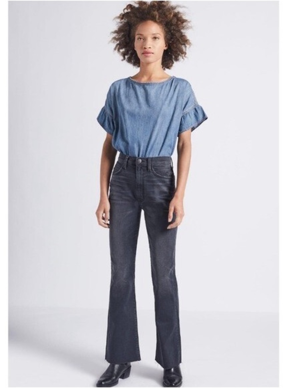 Current Elliot The Highwaist Kick Jean
Edgebrook with Cut Hem